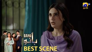 Bano Episode 15 | πππ¬π ππππ§π ππ | Hina Tariq - Haris Waheed - Aqeel Yousaf | HAR PAL GEO