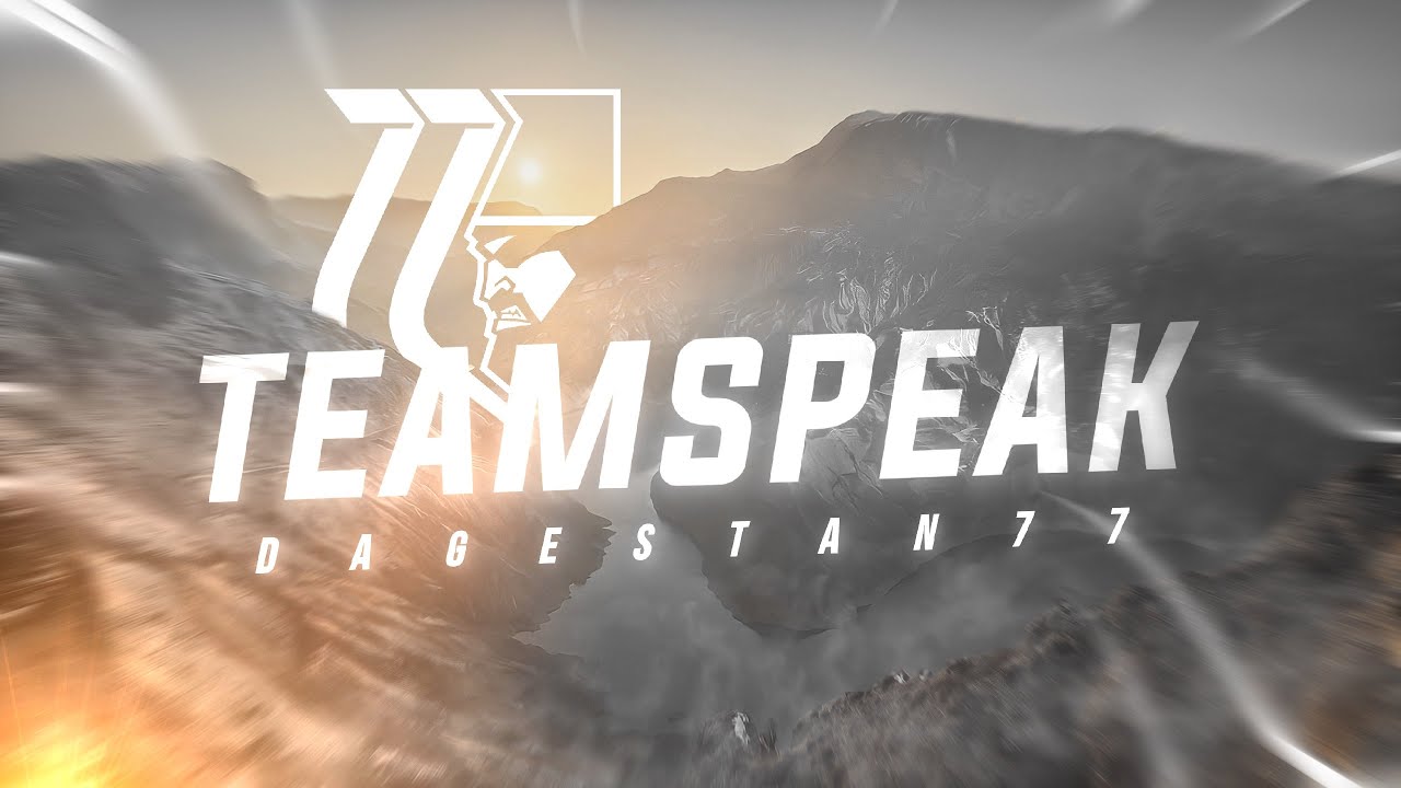 ТИМСПИК С БУТКЕМПА✈️ |TEAMSPEAK 12 KILLS (5  SOLO KILLS) |🖤Dagestan77 🖤 | IPHONE 13 PRO| ShifuMVP|