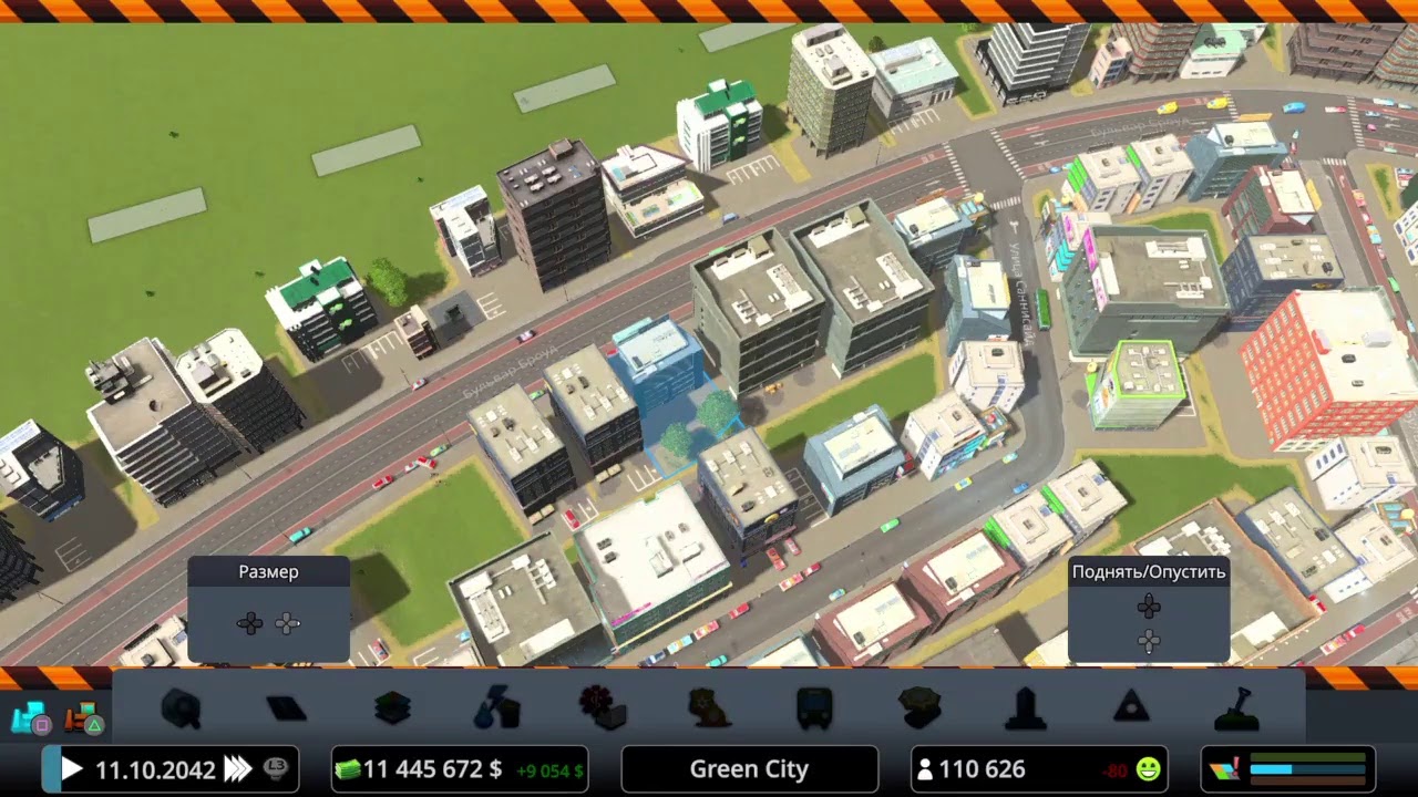 Cities skylines ps4 unlock all