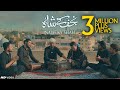 NEW MOLA ALI QASIDA 2021 || NAJAF KY SHAH KO DUKHRA SUNANY JAWOUNGA || 13 RAJAB SPECIAL||TNA RECORDS