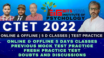 CTET DEC 2022 | NEW BATCH + TEST SERIES | WITH BITSYUVA & TEAM | PAPER 1 COMPLETE |  DEEPAK K SHARMA