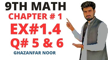 class 9 maths chapter 1 exercise 1.4question 5 and 6 | 9th math ex 1.4 question 5|