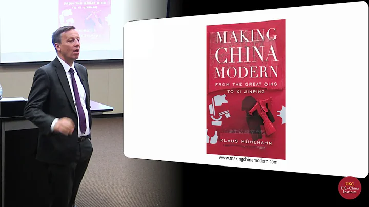 Klaus Mühlhahn On China's Rise In A Historical Perspective - DayDayNews