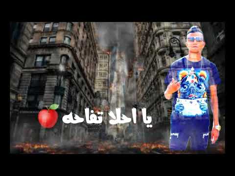 قلو رايكم في كمومنت عجباني مفيش منك تاني انتي مكنه ياباني