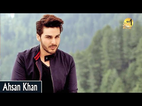 Ahsan Khan | Film Actor | Sohail Warraich | Aik Din Geo Kay Sath