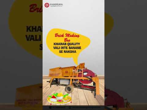 Happy Bhai Dooj | Khandelwal Engineering Works