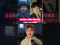 2 GREAT NEW 2025 MOVIES TO WATCH…