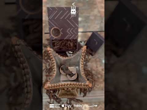    بن عيسى للعود