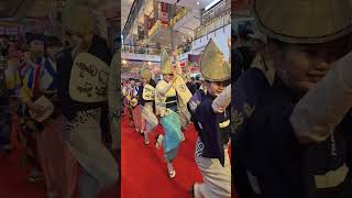 AWA ODORI