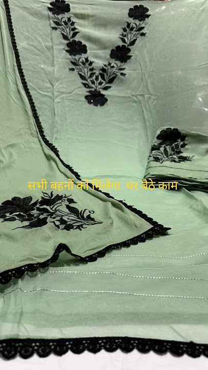 8708332766 order no