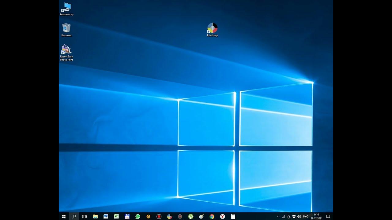 Не работает калькулятор в windows 10. Не работает калькулятор в windows 10