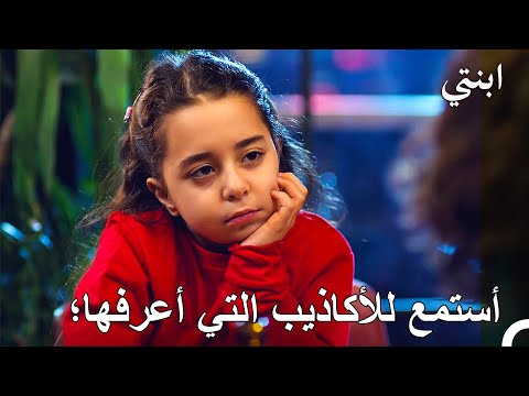 يومنا مع أسو ابنتي 