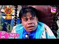 CID  Chhote Heroes - सी आई डी छोटे हीरोस - Episode 5 - An Unknown Hand Part 1 - 25th June, 2017