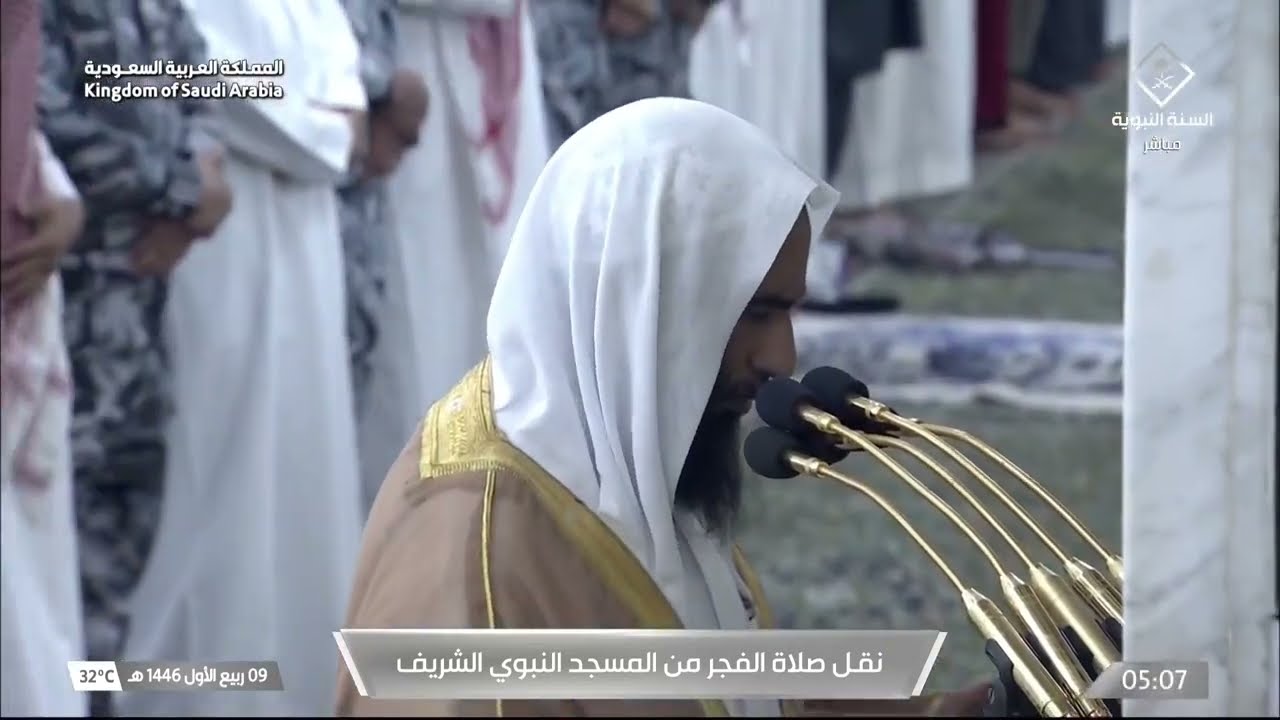 صلاة الفجر للشيخ أحمد بن طالب 9 ربيع الأول 1446هـ