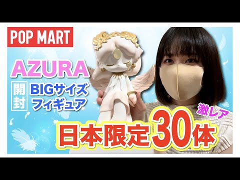 フィギュアまとめ売り③ フィギュア まとめ売り 28個 2025年最新】Yahoo!オークション