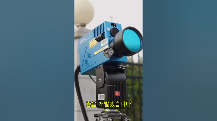 한국이 대비해야 할 북한의 최신 무기