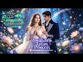 From Unwanted Wife to Lycan Princess#Dramabox#drama #englishdrama