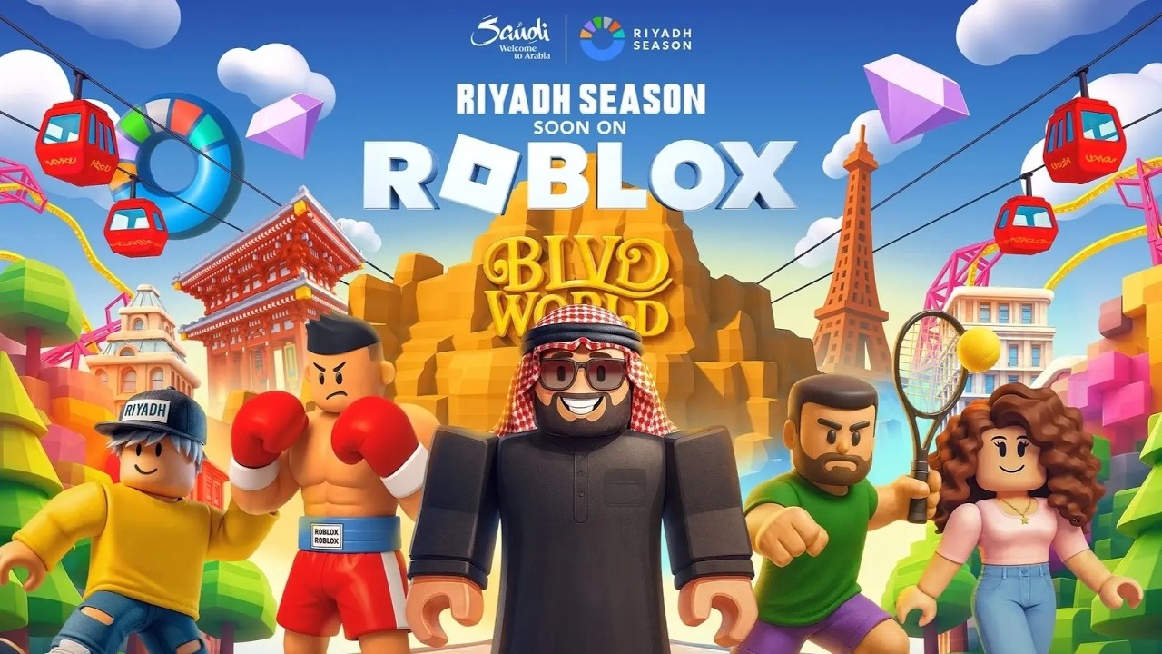 بث روبلكس نلعب معكم مابات 🔥😂