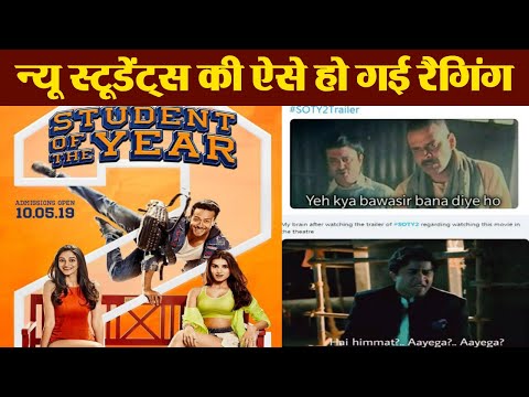 student-of-the-year-2-trailer:-tiger-shroff-trolled-badly-with-hilarious-memes-|-filmibeat