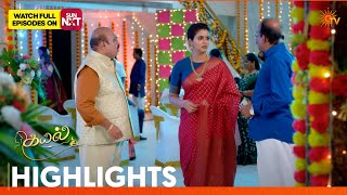 Kayal - Highlights 1 | 21 May 2026 | Tamil Serial | Sun TV