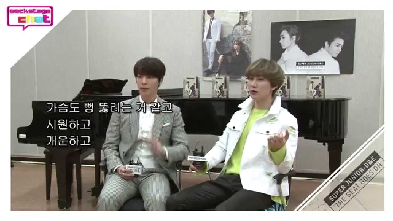 SuperJunior D&E 슈퍼주니어 동해&은혁 [Backstage Chat]