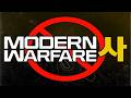 Modern Warfare 4 Is In BIG TROUBLE?! (This is BAD...)