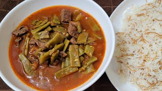 طريقة تحضير لوبيا (فاصوليا خضراء) بلحمة Loubieh bi Lahmeh, Meat Green Beans Stew Recipe