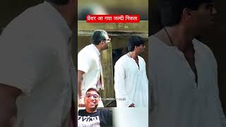 #bollywood #funny #comedy #moviescenes #movie #bollywoodcomedy #herapheri #baburao #comedyshorts