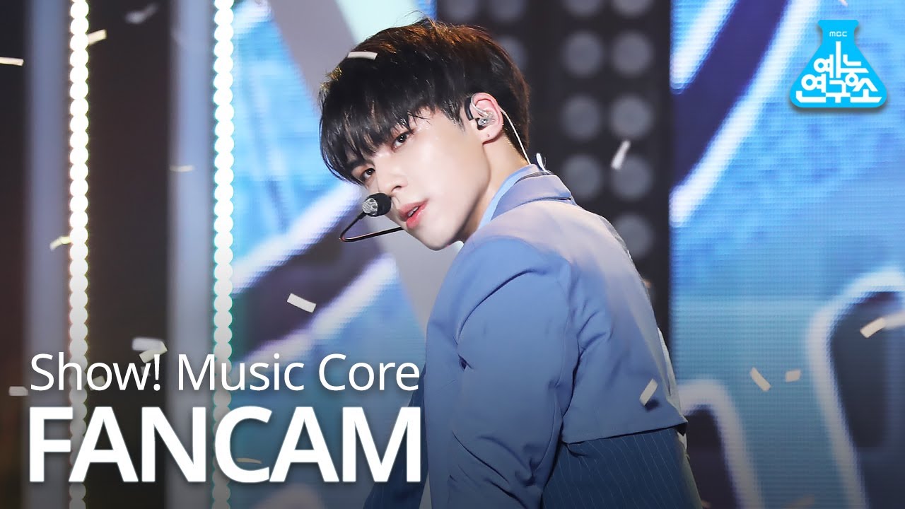 ビーエックス「Movie Star」公式Fancamのサムネイル