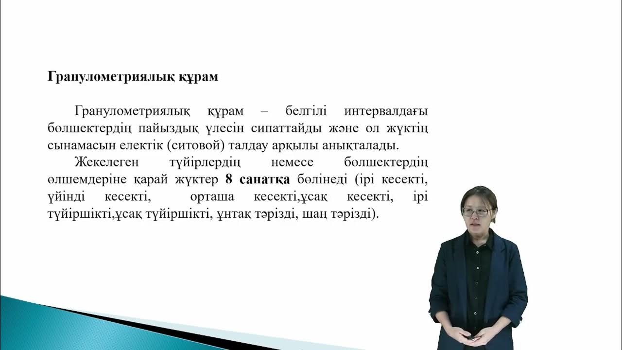 10 жасар балалардың жыныстық қатынасқа түскен порно видеосы Кэти Хейвен порно
