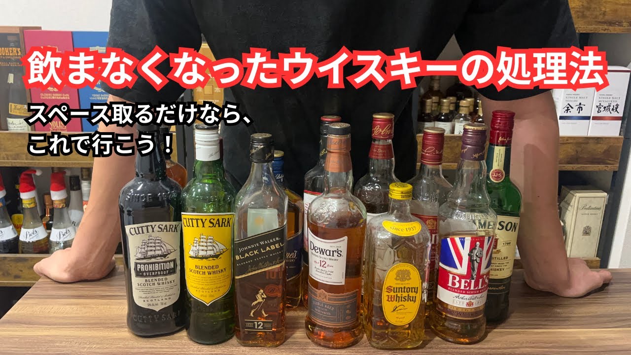 第40回】美しすぎる ティファニー&コーポレーションとシーグラム