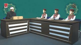 Irfan ul Quran for Kids | Episode # 01 screenshot 4