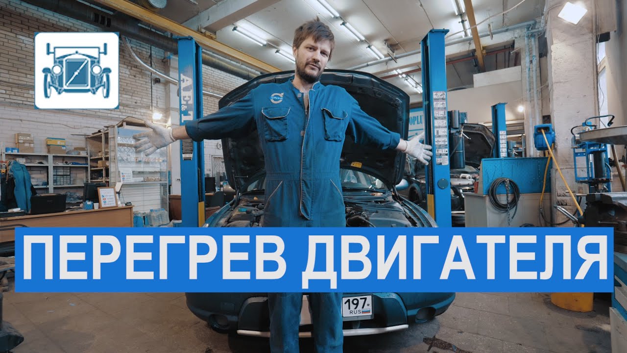 Что будет если перегреть мотор? Диагностика с подъёмом головки блока ...