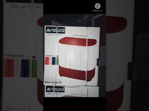 شركة نوال وكيل معتمد العشار شارع الكويت قرب جامع الملاك