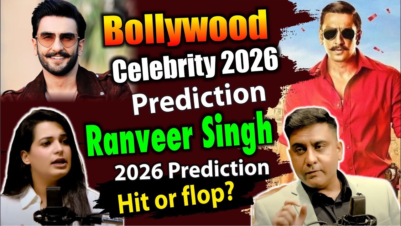 RANVIR SINGH 2026 YEARLY PREDICTION | 
