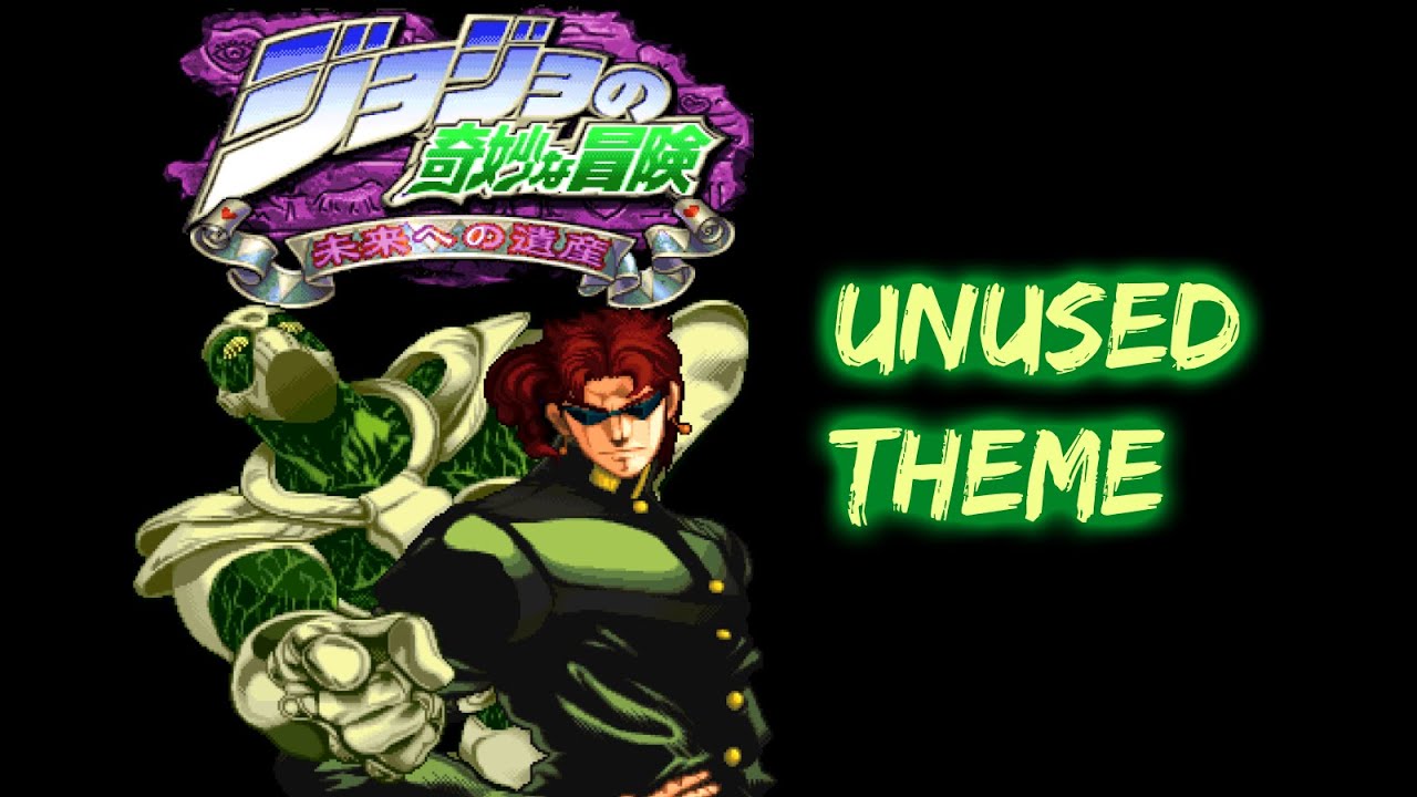 JoJo HFTF: New Kakyoin's Theme [UNUSED] [JAPAN REGION] - YouTube