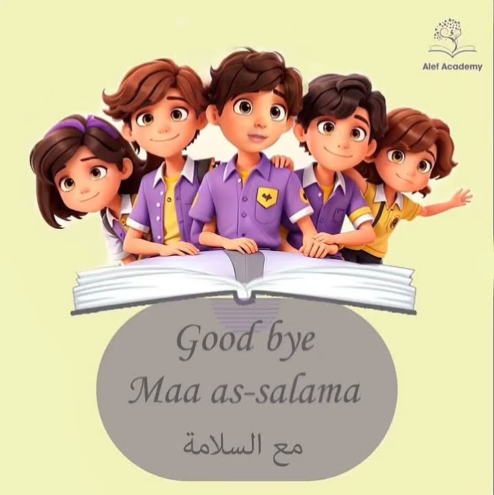 How To Say Good Bye In Arabic And Reply Maa As salama YouTube how-to-say-good-bye-in-arabic-and-reply-maa-as-salama-youtube