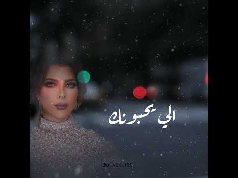 كاسرني بعدك وأعترف اصالة نصري اصاله اكسبلور     