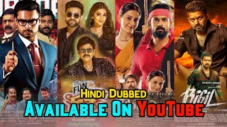 Top 10 New Big South Hindi Dubbed Movies | Available Now On YouTube | F3 Movie | Bigil | Konda Polam