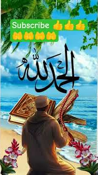 #coversong #music #love #cover #deenemurtad #romanticsongs #duet #lovesongs #best