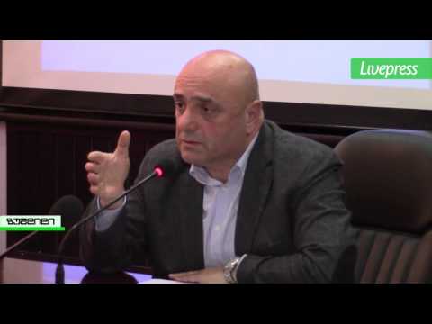 მიწები ანაკლიაში