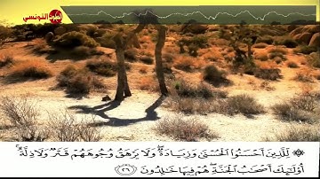 والله يدعوا الى دار السلام " تلاوة باكية للشيخ ناصر القطامي مازال يبدع ويبدع ويبدع