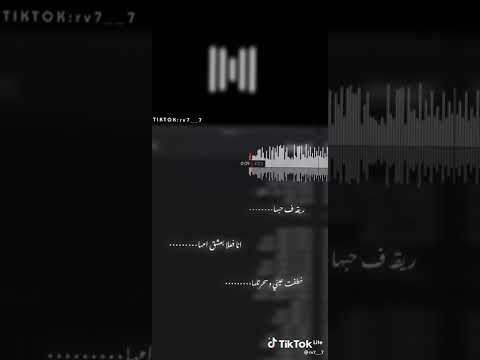 مهرجان ريقة في حبها عصام صاصا