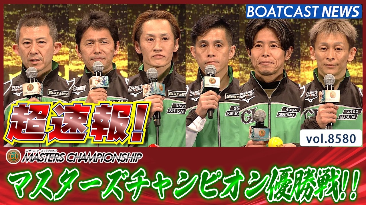 YT1301BR002549