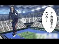 人の親にはなれねえよ٦