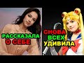 Алина ЗАГИТОВА РАССКАЗАЛА как все начиналось. Евгения МЕДВЕДЕВА СНОВА всех УДИВИЛА.