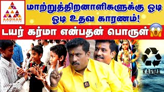 முருகன் என்னிடம் சொல்லிய விஷயம் இது! | முருகபக்தர் ஜெயம் S.K கோபி #murugan #jskgopi #முருகன்