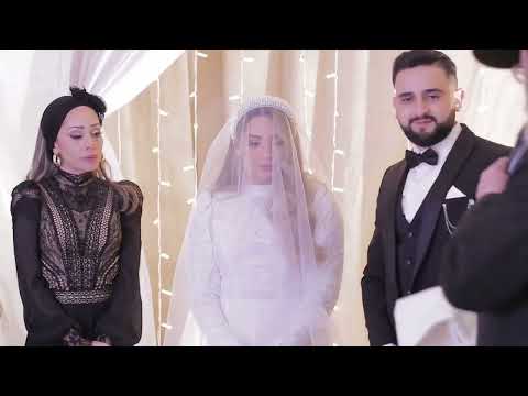 שגיא גטר ממעמקים והנך יפה בשילוב התיקון הכללי כניסה לחופה 