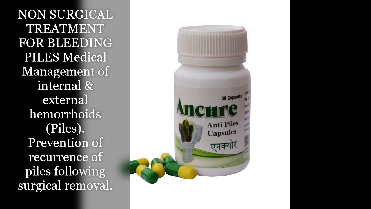Ancure Anti Piles Capsule