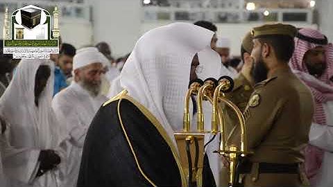 سورة الزلزلة والقارعة الشيخ عبدالرحمن السديس ❤️❤️